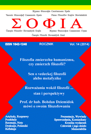 The Contribution to the Friedrich Nietzsche’s 116. Aphorism (‘Morality is Herd Instinct in the Individual’) or a Small Treatise on Conscience  Cover Image