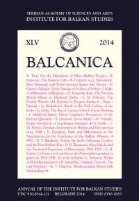 Foreword - The eightieth anniversary of the Institute for Balkan Studies (1934–2014) Cover Image