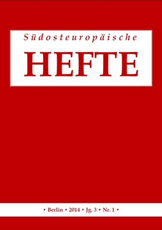 „Südosteuropa – Eine Region im Umbruch. Aktuelle Ansätze der französisch-deutschen Südosteuropaforschung”, Paris, 20.-21.03.2014. Workshop report Cover Image