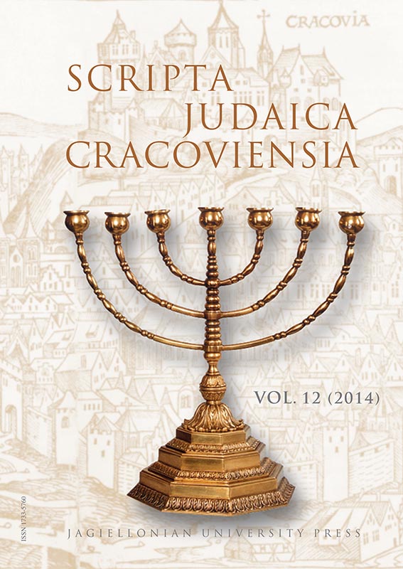 What Can We Learn from Early Jewish Epigraphy? Cover Image