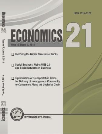 Optimisation of transportation costs for delivery of homogenous commodity to consumers along the logistics chain Cover Image