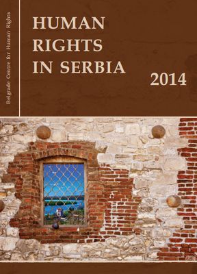 Human Rights in Serbia 2014 Cover Image