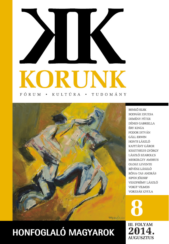 Medieval and Early Modern Documents of the Székely Runic Script: Archaeological and Historical Considerations Cover Image