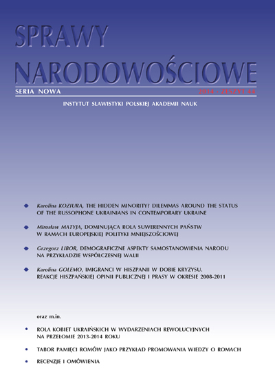 Politics, church and civic society in Ukraine. Review of the book by Mykola Palinchak, “Transformation of state - church relations in post-socialist societies (the example of states in Central and East Europe)”, Uzhorod 2013 Cover Image