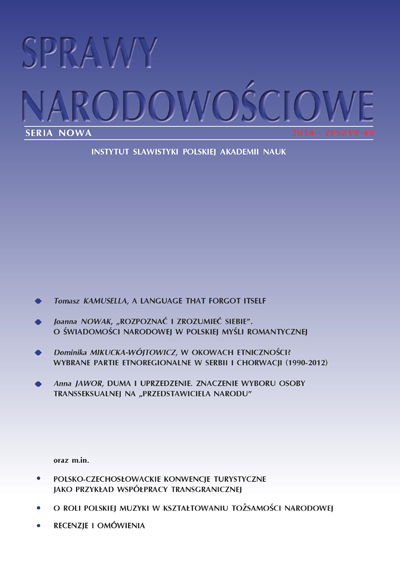 Polish-Czechoslovak tourist conventions as an example of transfrontier cooperation Cover Image