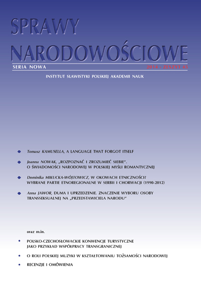 A language that forgot itself (Essay on the curious non-existence of German as a recognized minority language in today’s Poland)