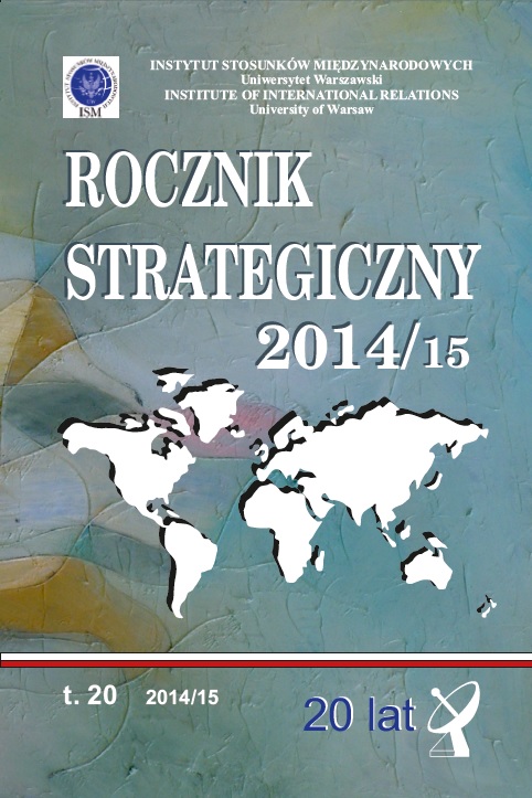 AN OVERVIEW OF THE STRATEGIC SITUATION - REGIONAL AND GLOBAL ASPECTS Cover Image