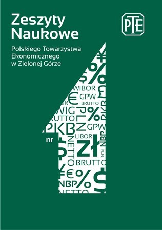 Współdziałanie przedsiębiorstw w regionie z perspektywy relacji międzyorganizacyjnych