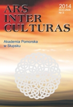 ART AS A FACTOR OF IDENTIFICATION OF TRAINING TEACHERS MUSIC AND CHOREOGRAPHY IN A MULTICULTURAL EDUCATIONAL ENVIRONMENT Cover Image