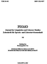 Pjevati “rame uz rame”: Mostarska nazira u osmanskoj interliterarnoj zajednici