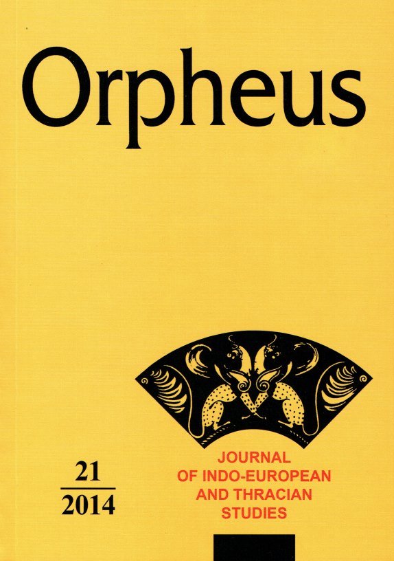 Mysians and Bebryces at the Sea of Marmara in Apollonius Rhodius