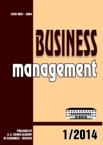 Business Crisis Management and its Impact on the Accounting Policy of Enterprises Cover Image