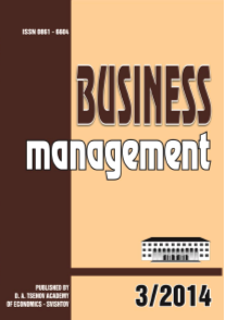 Competitive Environment of the General Insurance Market in the Republic of Bulgaria