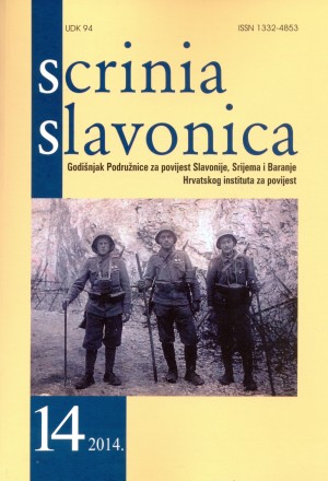 The Royal State Hospital in Pakrac – an example of economic activities of a large hospital during the Great War Cover Image