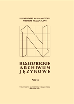 Charakterystyka tendencji imienniczych w Parafii pw. Matki Bożej Anielskiej w Grodnie w latach 1950–1955, 1975–1980, 1995–2000