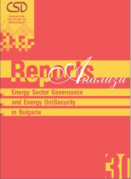 Energy Sector Governance and Energy (In)Security in Bulgaria Cover Image