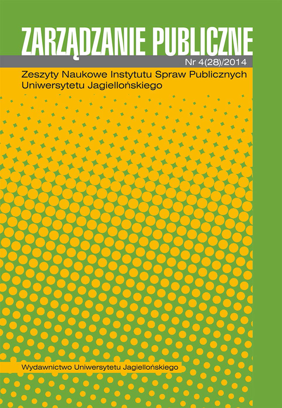 Scientific Projects Management and Improvement of Scientists’ Qualifications (on the Example of Kazakhstan Republic President International Program “Bolashak”) Cover Image