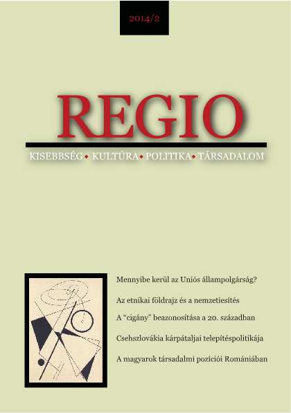 Ways and Interpretations in Today’s Ethnogeographic Research in Hungary Cover Image