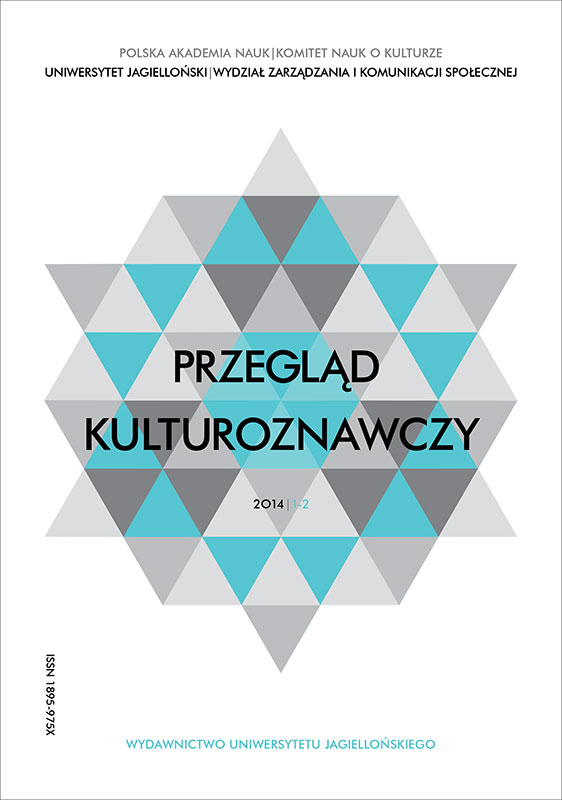 O wartości muzyki popularnej Cover Image