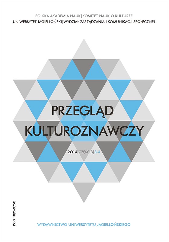 Galicyjskie kobiety w polskiej kulturze filmowej lat 20. i 30. XX wieku