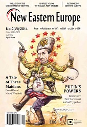 The Soviet Union versus the EuroMaidan Cover Image