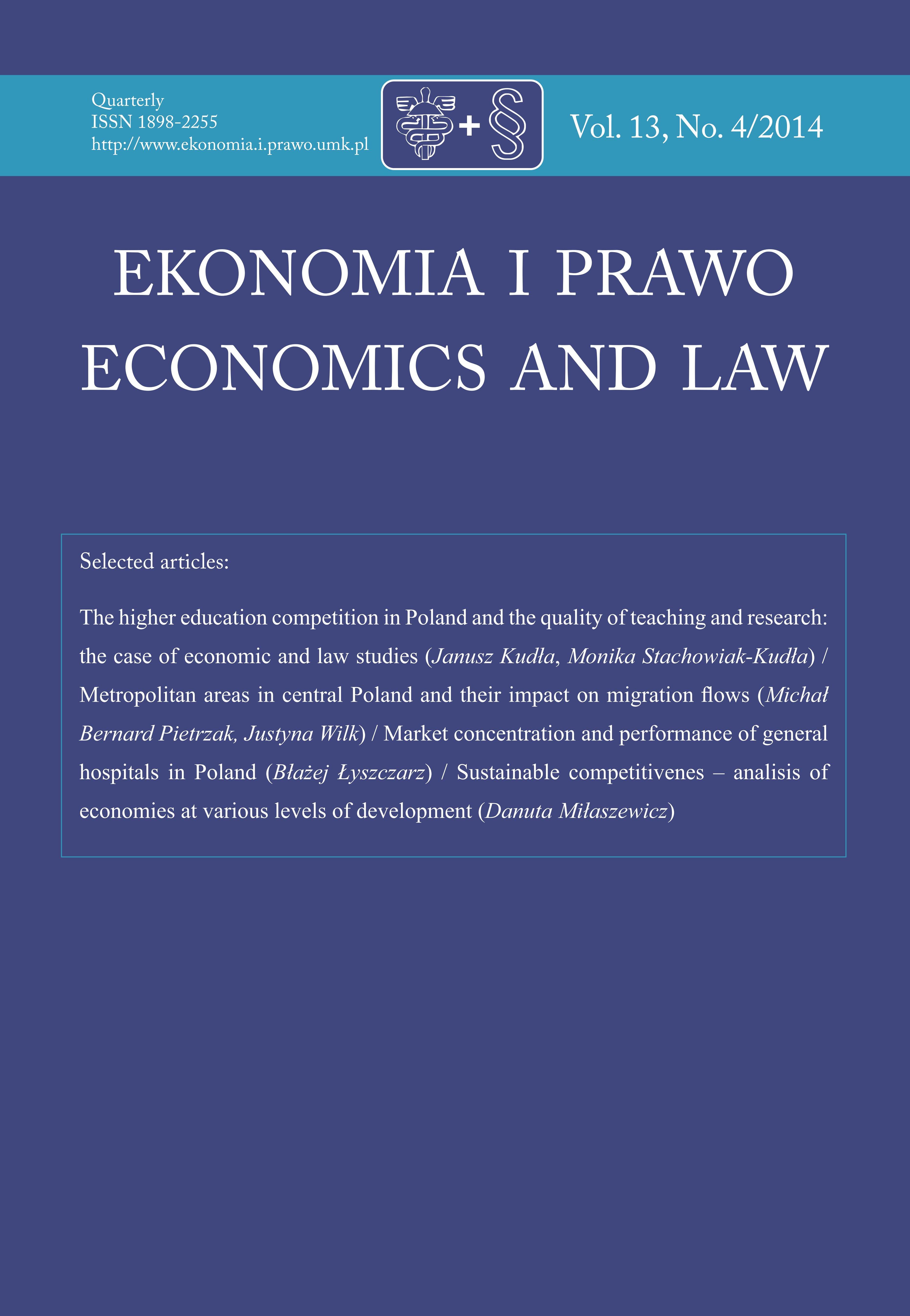 TRANSNATIONAL CORPORATIONS IN SEARCH OF ATTRACTIVE INSTITUTIONAL CONDITIONS IN CONTEMPORARY GLOBAL ECONOMY Cover Image