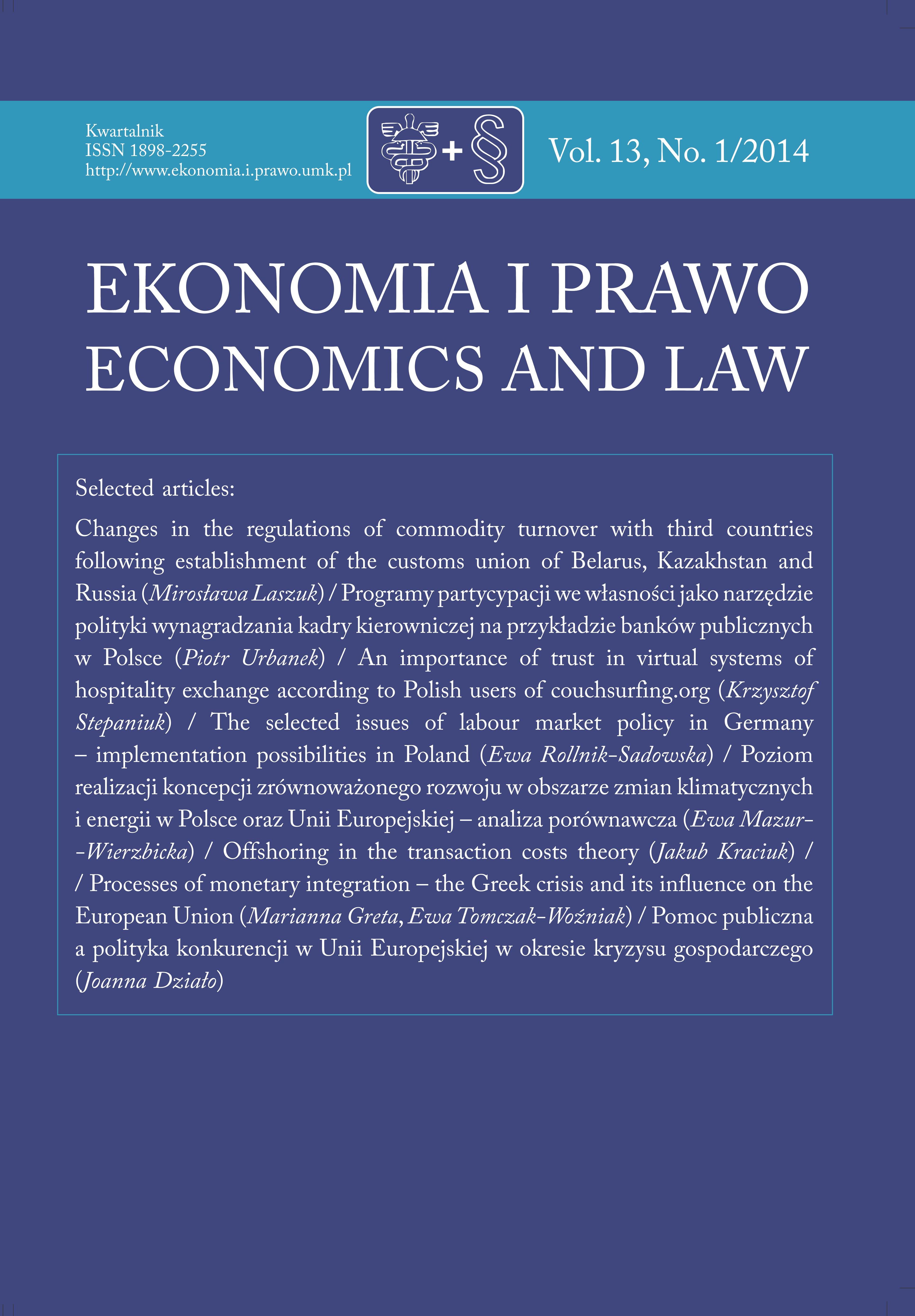 CHANGES IN THE REGULATIONS OF COMMODITY TURNOVER WITH THIRD COUNTRIES FOLLOWING ESTABLISHMENT OF THE CUSTOMS UNION OF BELARUS, KAZAKHSTAN AND RUSSIA Cover Image