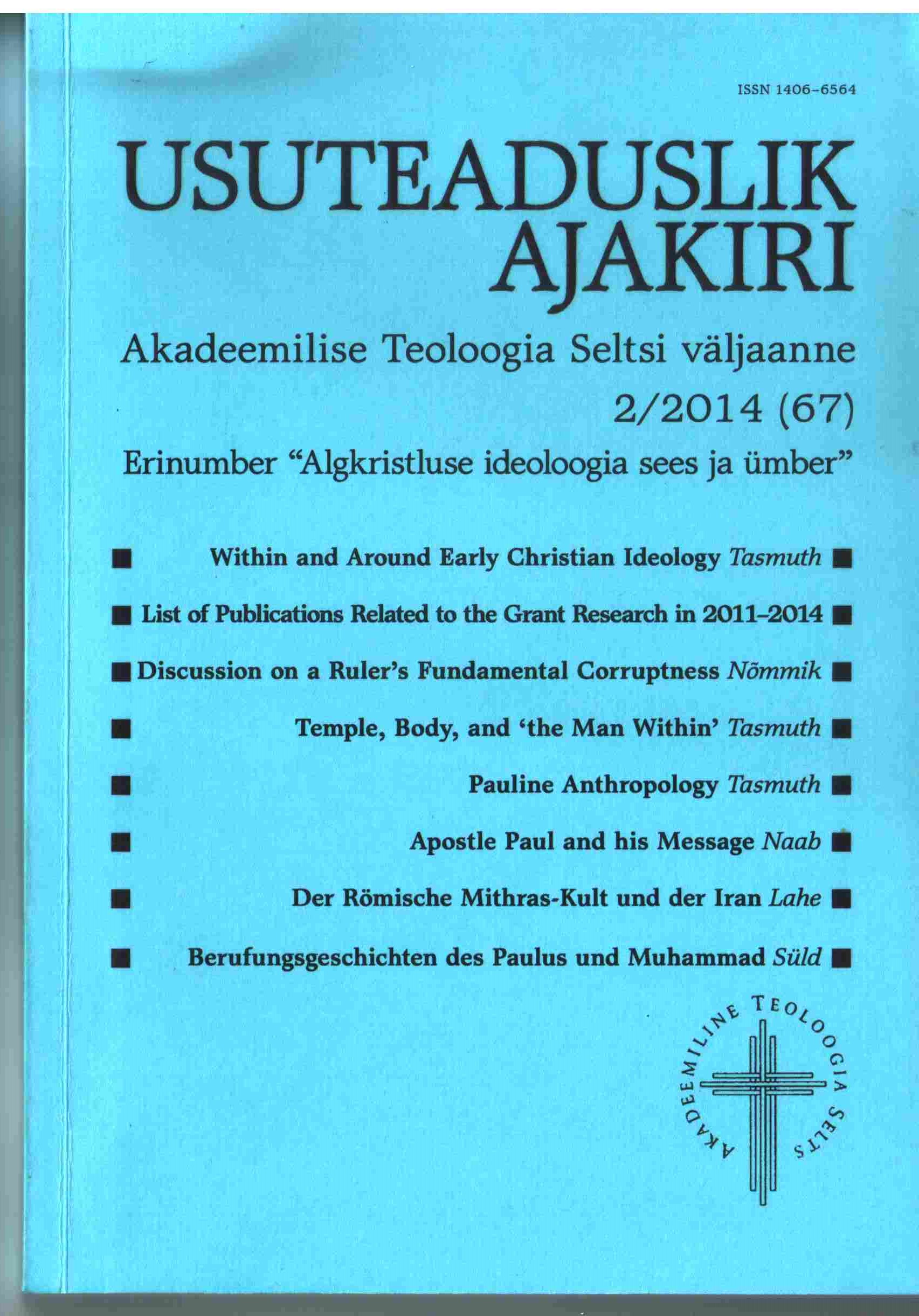 Does the Roman Mithras cult have anything to do with Iran? Reflections on relations between the Roman Mithras cult and the Iranian religious tradition. Cover Image