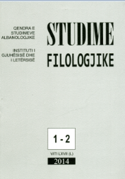 BIBLIOGRAFIE LËNDËS SË REVISTËS STUDIME FILOLOGJIKE E RENDITUR SIPAS AUTORËVE Cover Image