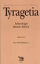 Dwellings of the Chernoles culture in the forest-steppe between the Dniester and Dnieper Rivers (analysis, typology and comparative analysis) Cover Image