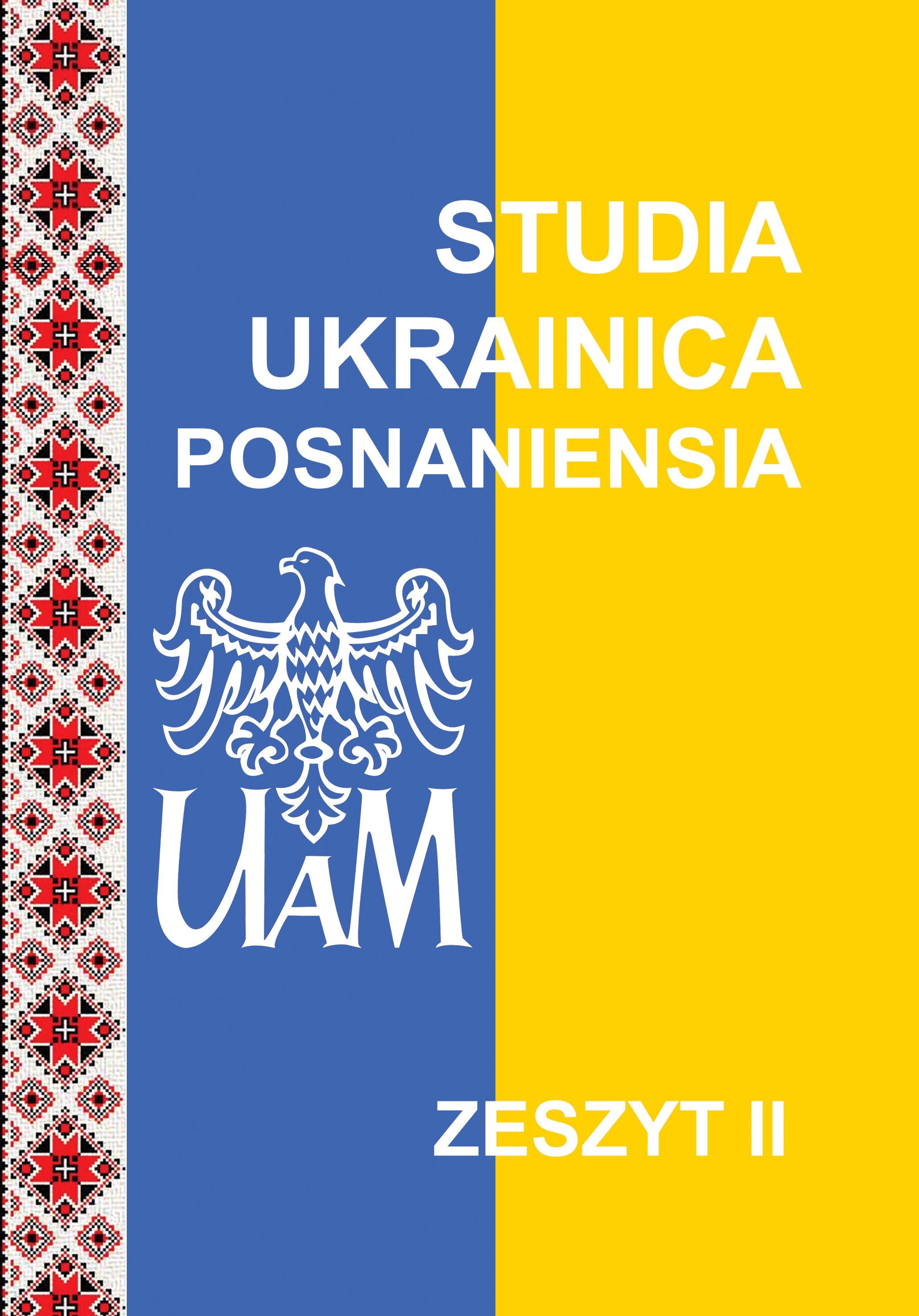 RECEPCJA TWÓRCZOSCI SIERGIEJA JESIENINA I NIKOŁAJA KLUJEWA NA UKRAINIE (KIJOWSKIE KOŁO NAUKOWE KLUJEWOSŁOW)