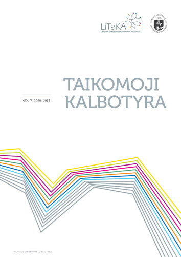 „Skolos bijosi – turtų nepadarysi“. Leksikos skolinimosi poreikiai ir polinkiai 1991–2013 m. rašytiniuose tekstuose