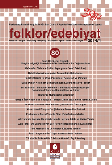 Some Assessment on Two Centuries of Salir Turkish Cover Image
