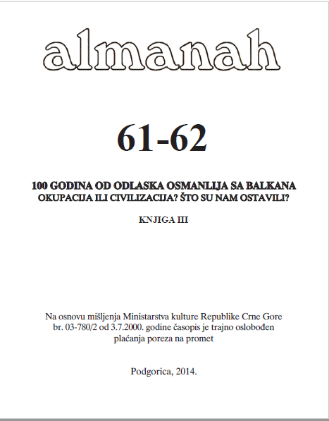 OSVRT NA NJEGOŠEVO DJELO U KONTEKSTU VLADAVINE OSMANLIJA