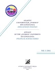 Does a Bipartisan System Offer More Political Stability? Some Considerations on the Cases of Unites States and United Kingdom Cover Image