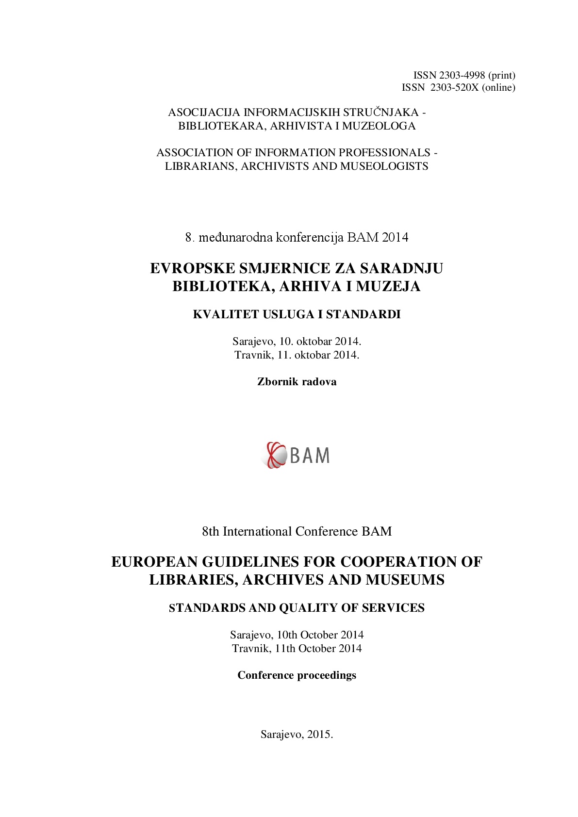 The Role and Importance of the Curriculum for Quality Management in Libraries Cover Image