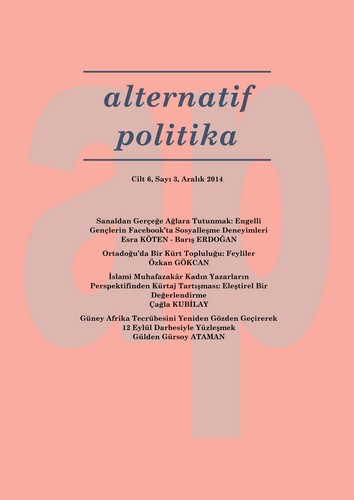 Abortion Debate from the Perspectives of Islamic-Conservative Female Writers: A Critical Analysis Cover Image