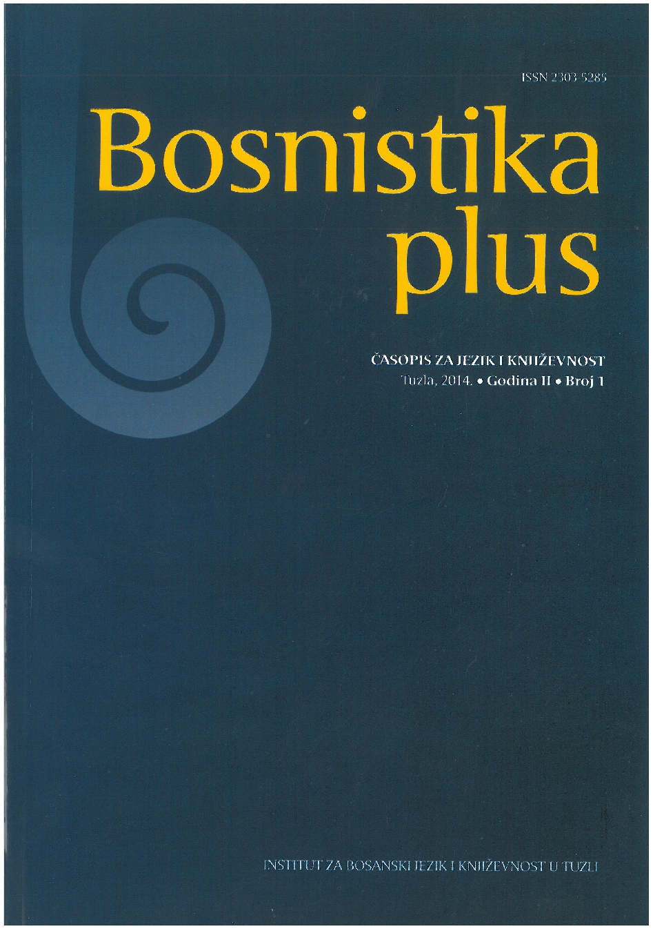 Distribucija infinitiva i prezenta sa DA uz modalne i fazne glagole u administrativno- pravnom stilu bosanskog jezika