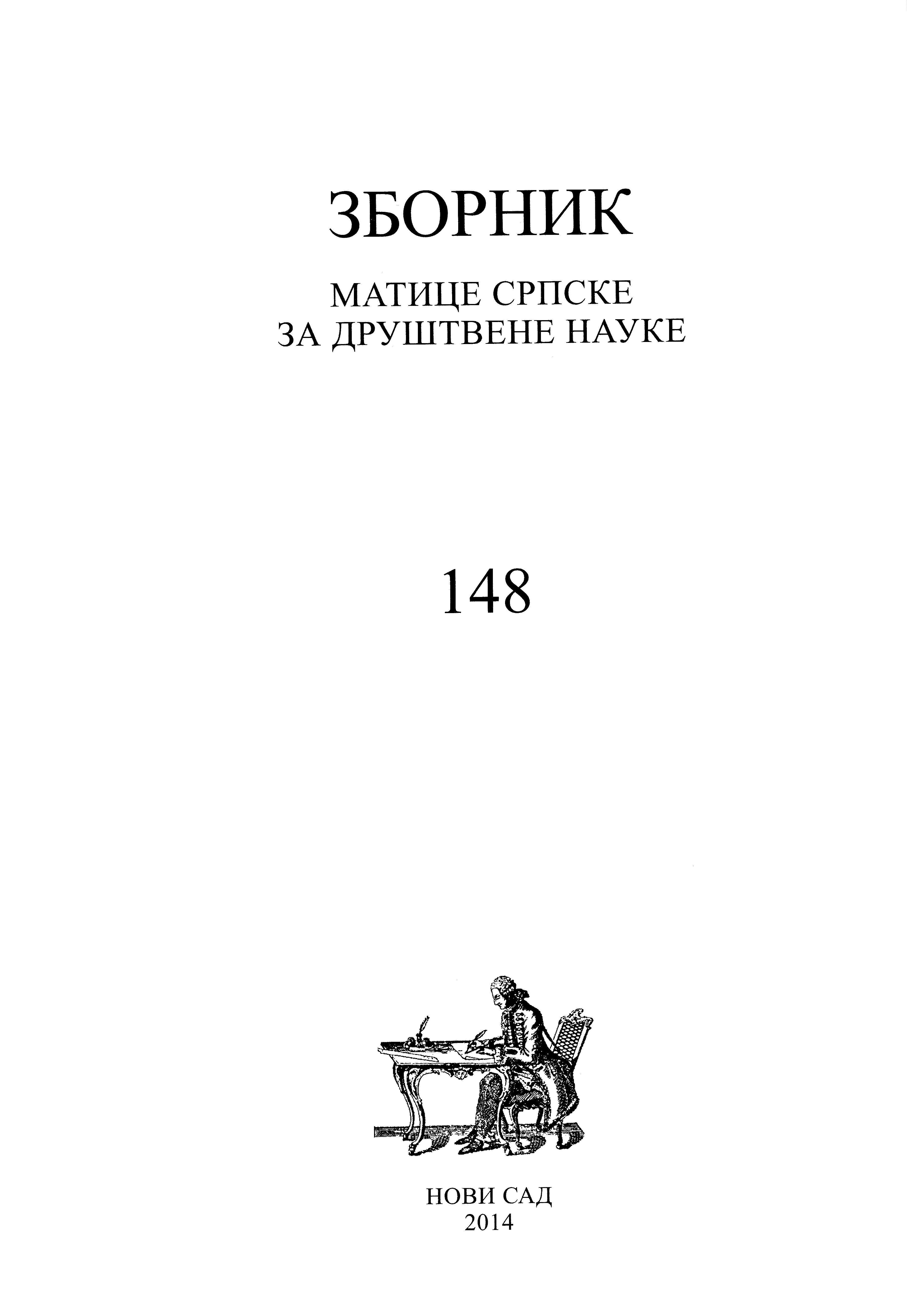 Determinants of Demographic Development of the Republic of Srpska at the Beginning of the 21st Century Cover Image