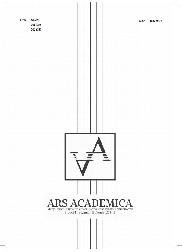 Methodology of Stage Speech Cover Image