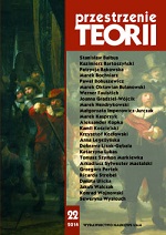 An empirical, model, or virtual author? Cover Image