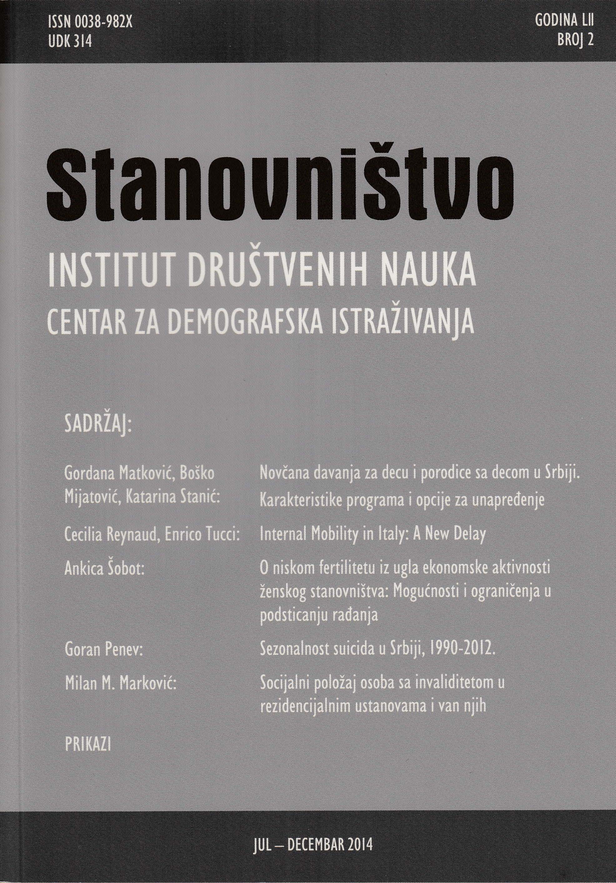 O niskom fertilitetu iz ugla ekonomske aktivnosti ženskog
stanovništva