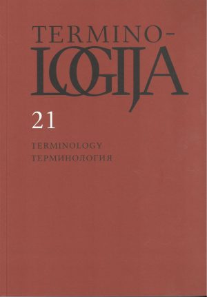 Procedures for translating terms in translations of legal acts of the European Union into the Lithuanian language Cover Image
