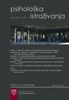 Belgrade Adolescent Personality Inventory: Bridging the Gap between Personality Assessment in Children and Adults Cover Image