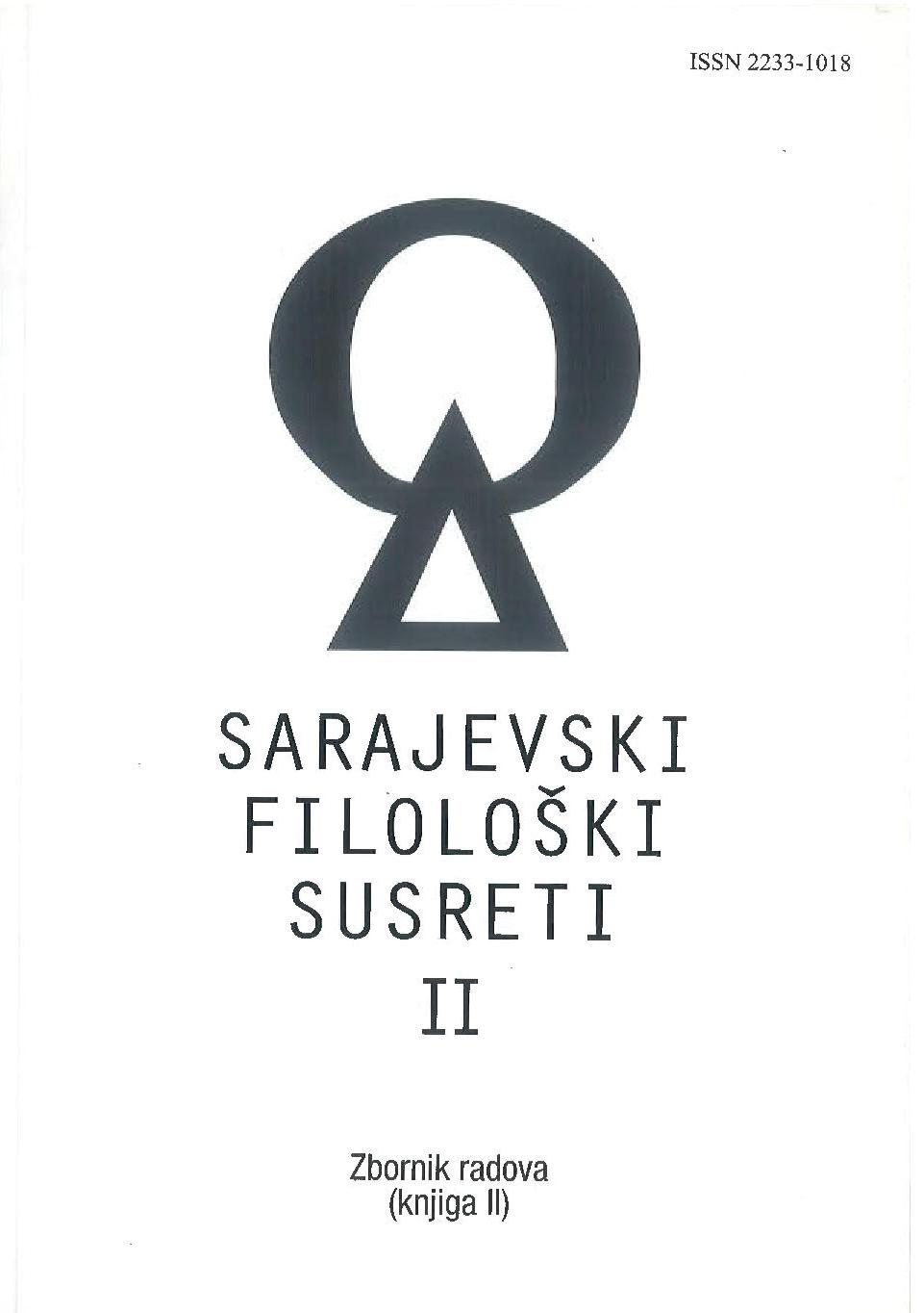 POETIČKO RASLOJAVANJE U POSTRATNOJ KNJIŽEVNOSTI BIH I HRVATSKE : POETIČKI DODIRI NULTIH GODINA 21. ST.