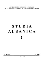 German Policy in Albania During the Second World War Cover Image