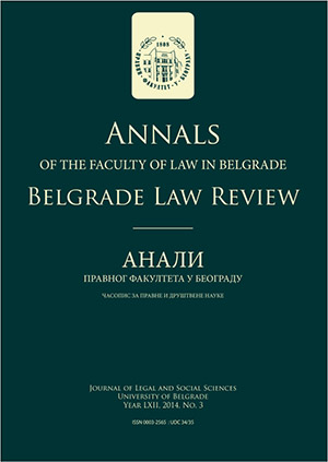 CHANGES IN THE SOCIAL PROTECTION OF SURVIVING SPOUSE – A COMPARATIVE LEGAL ANALYSIS