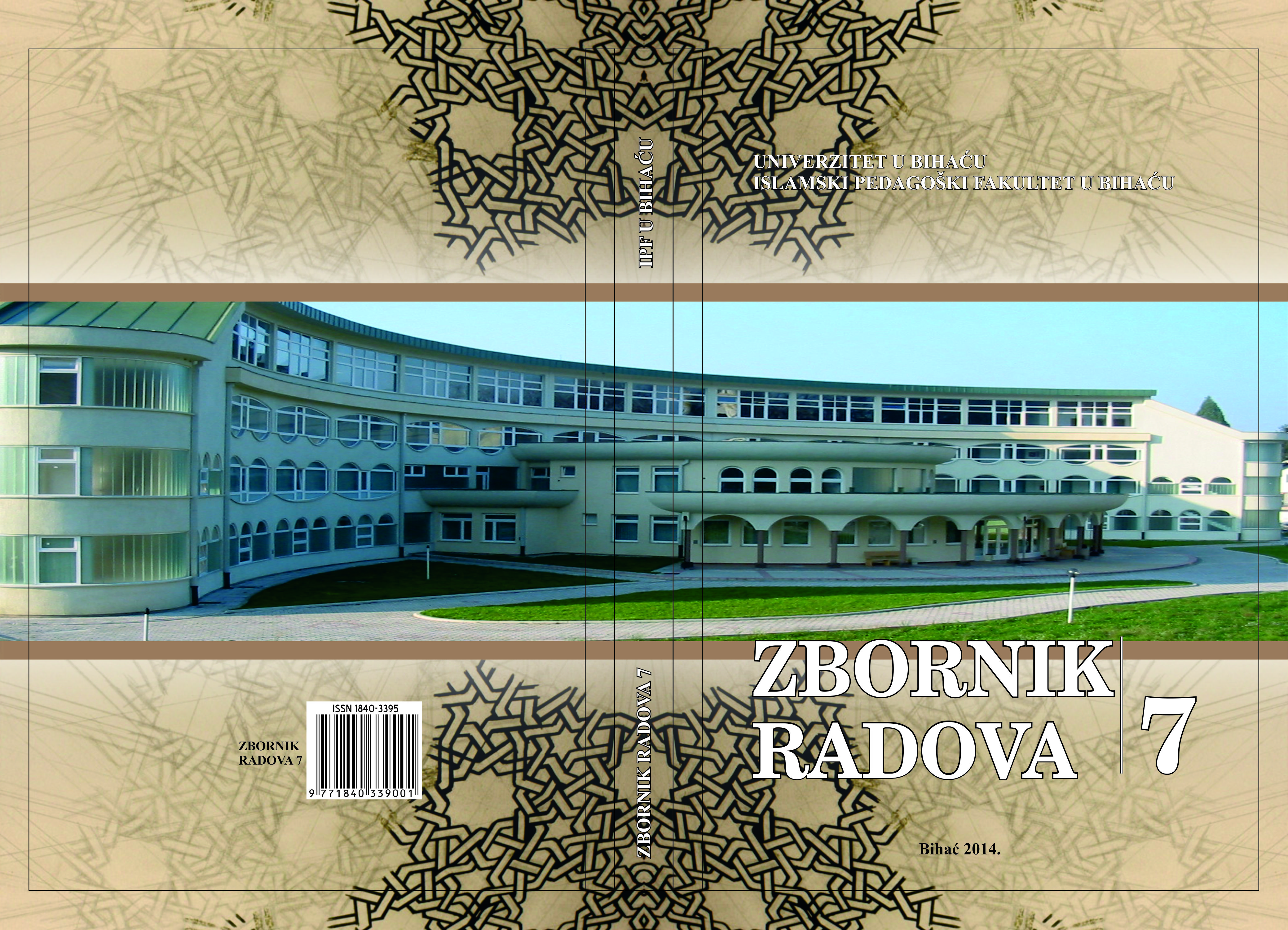 CRIMINAL OFFENSE 'CRIME AGAINST HUMANITY' IN THE FINAL VERDICTS FOR CRIMES COMMITED IN THE BOSNIAN KRAJINA Cover Image