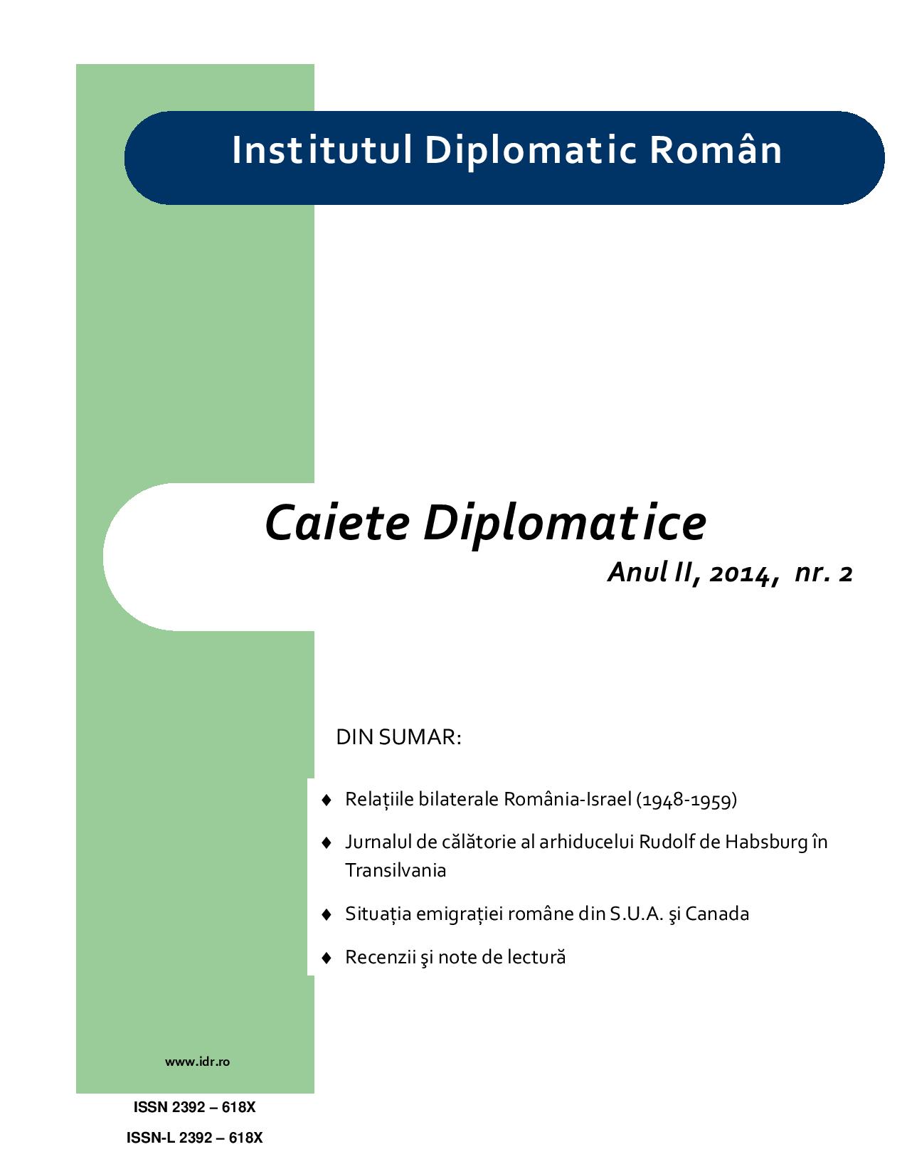 Book Review: Daniela OSIAC, Romania and the Middle Eastern Conflict. 1948–1989, Aius Publishing House, Craiova, 2011, 314 pp. Cover Image