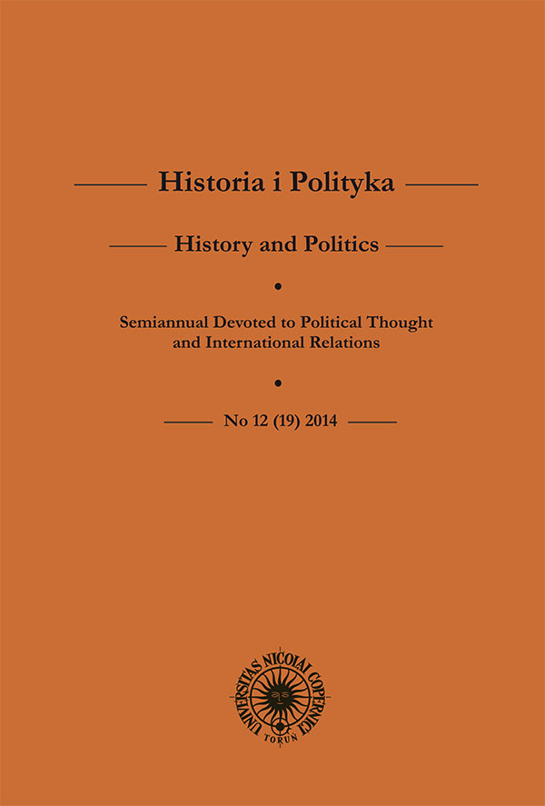 Structural and Functional Bases of Formational, Institutional and Procedural Mechanism Using Power Resources of Stalin’s Totalitarian Regime in Western Ukraine at the Final Stage of the Second World War Cover Image